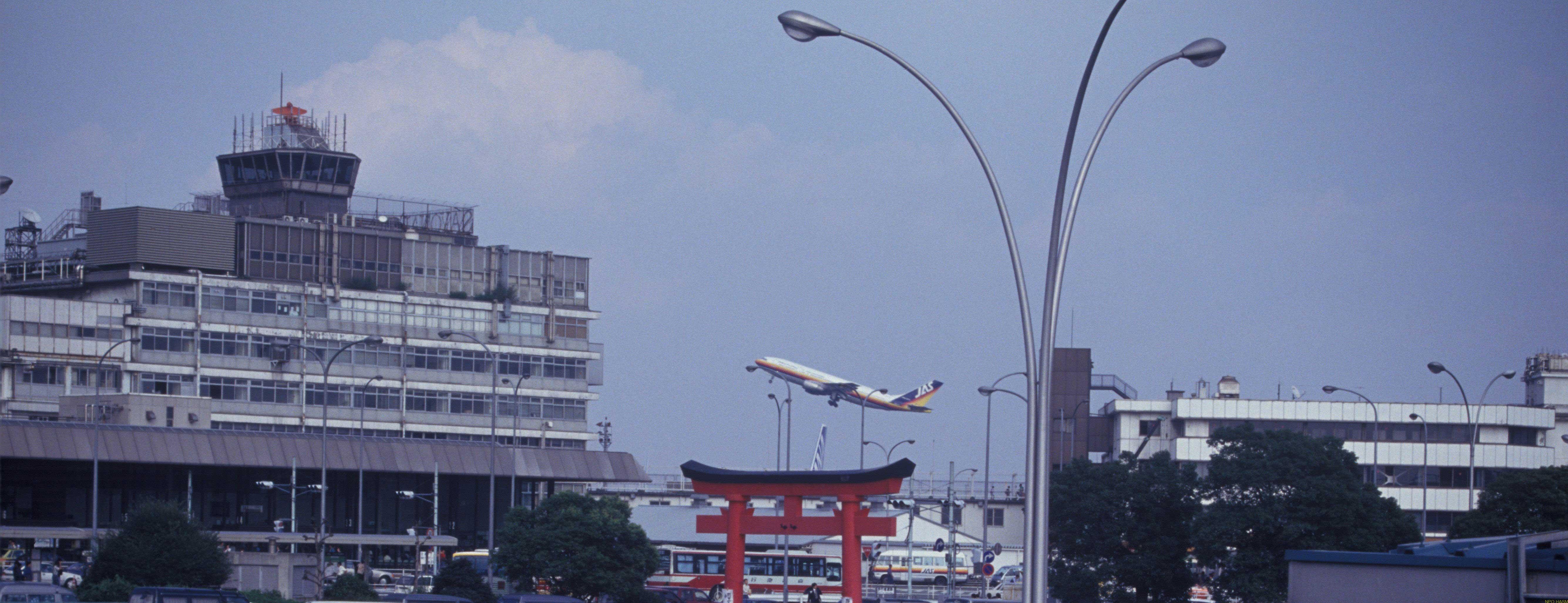 羽田航空博物館プロジェクト(HASM)